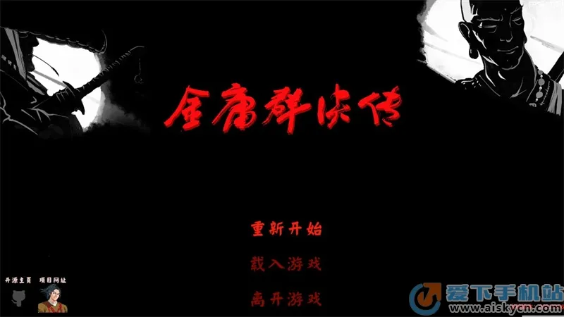 ��ӹȺ����3D���ư�(������������Ϸ)v20211106 ��׿���ͼ