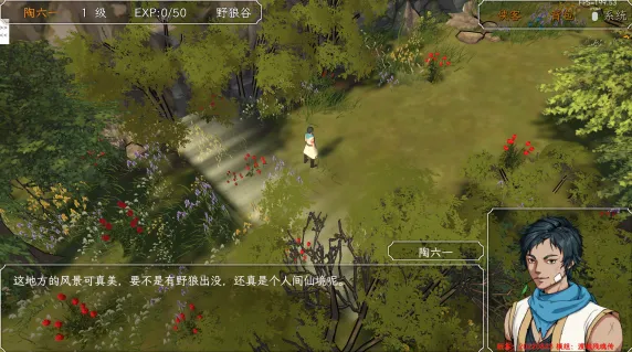 ��ӹȺ����3D���ư�(������������Ϸ)