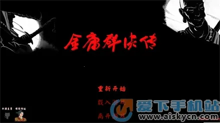 ��ӹȺ����3D���ư�(������������Ϸ)