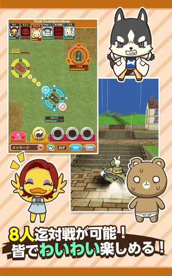 ����ս��2026���°汾v1.6 ��׿���ͼ