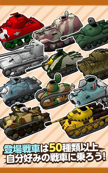 ����ս��2026���°汾v1.6 ��׿���ͼ