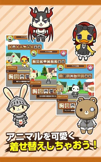 ����ս��2026���°汾v1.6 ��׿���ͼ