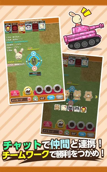 ����ս��2026���°汾v1.6 ��׿���ͼ