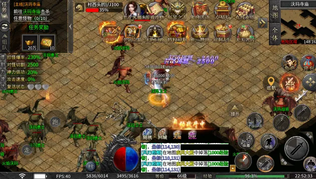 ����150(���Ŵ�����Ϸ)v1.0 ��Ѱ��ͼ