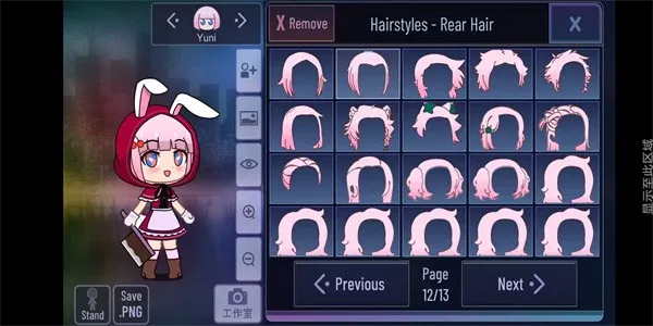 �Ӳ���ֲ����ɰ���2026�ٷ�����v1.1.0 �ٷ������ͼ