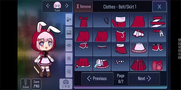 �Ӳ���ֲ����ɰ���2026�ٷ�����v1.1.0 �ٷ������ͼ