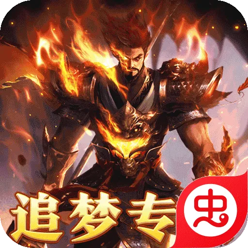 ����֮��(�������޵���Ϸ)