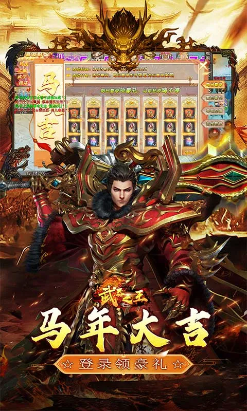 ����֮��(�������޵���Ϸ)v1.0.2 ��׿���ͼ