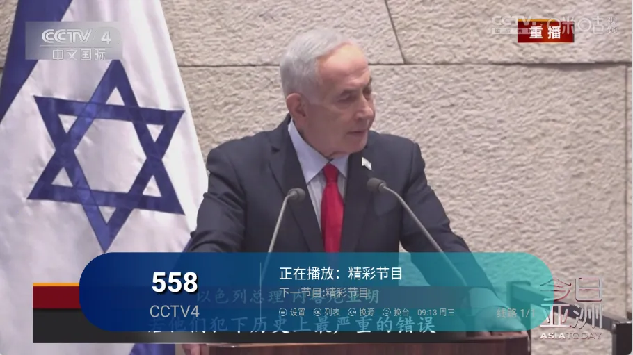 ��ʱ�����ӼҰ�׿���ֻ���v1.0.7 �ֻ����ͼ