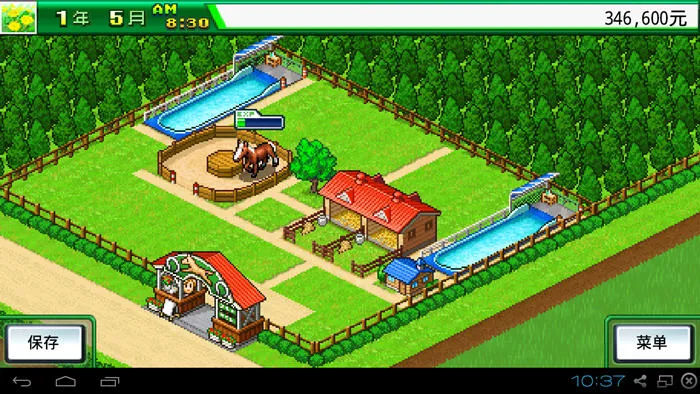 ������������(������Ӫ��Ϸ)v4.6.3 �ֻ����ͼ