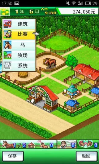 ������������(������Ӫ��Ϸ)