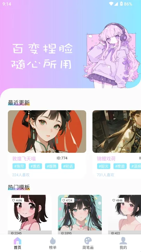 reality����Ԫ������׿���ֻ���