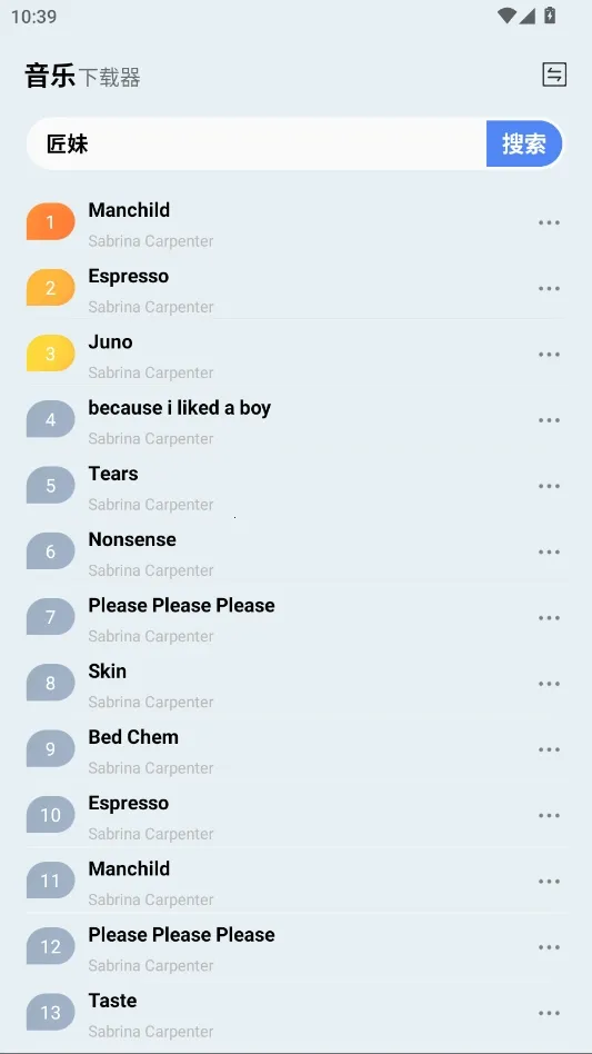 ��������(������������)v1.0 �ֻ����ͼ