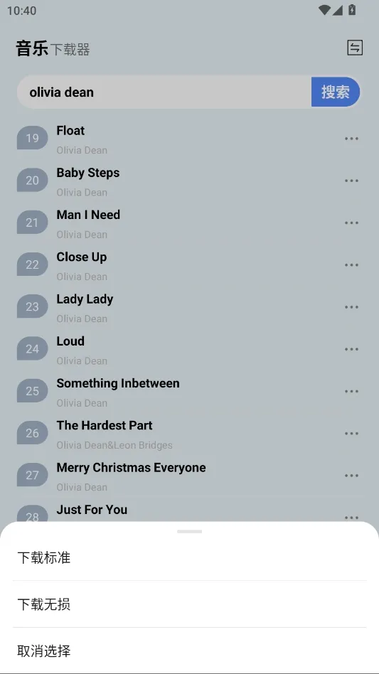 ��������(������������)v1.0 �ֻ����ͼ