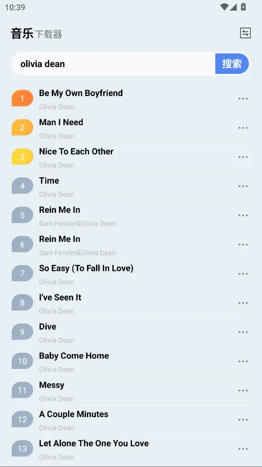 ��������(������������)