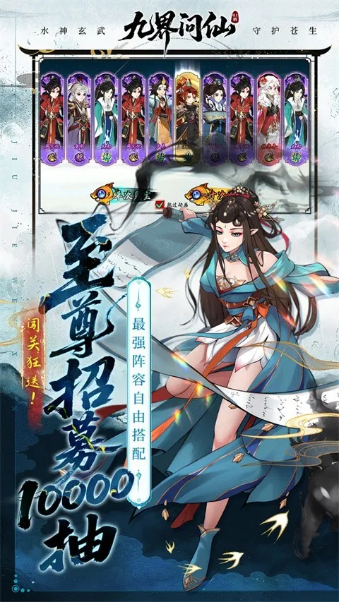 �Ž�����(���������Ϸ)v1.0 ��׿���ͼ