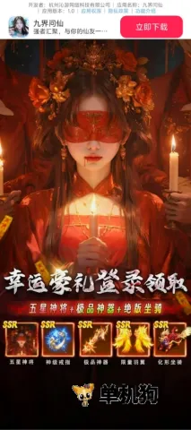 �Ž�����(���������Ϸ)