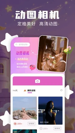 Nanobanaman2026�ٷ����°汾v1.1 �ֻ����ͼ