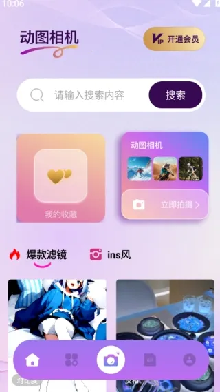 Nanobanaman2026�ٷ����°汾