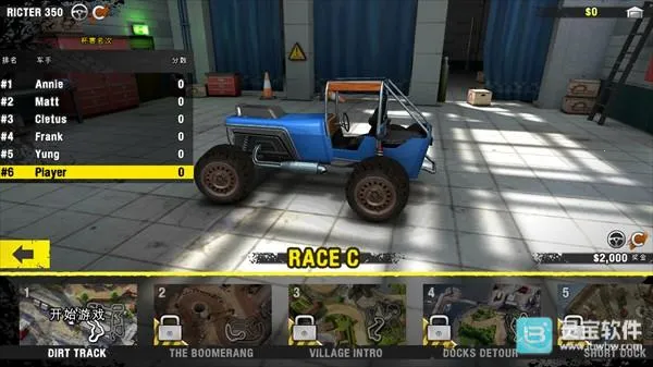 ³ç����3(����������Ϸ)