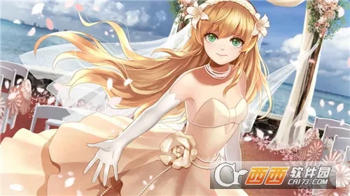 �֮�Թ�(������ɫ������Ϸ)v1.5 �ֻ����ͼ