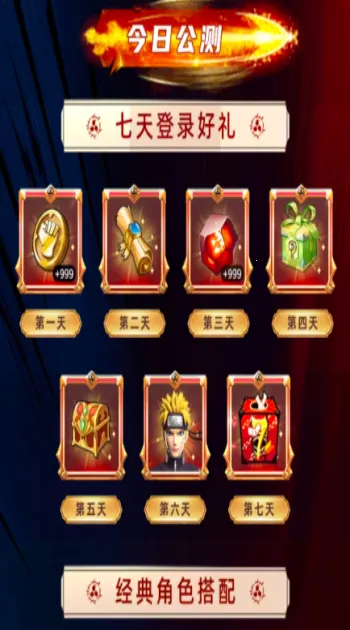 ��Ӱ�Ծ��̽��ս(��Ӱ������Ϸ)v1.0.0 �ٷ������ͼ