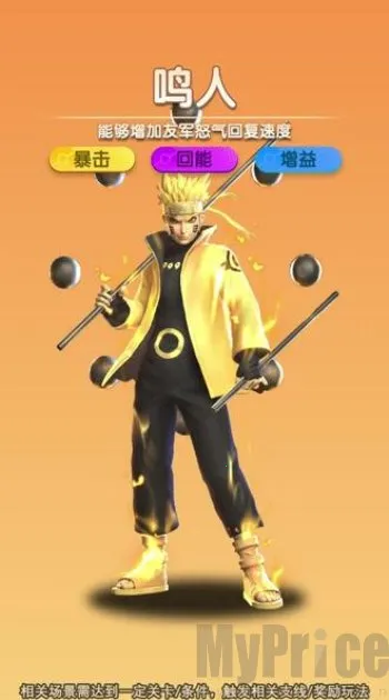 ��Ӱ�Ծ��̽��ս(��Ӱ������Ϸ)