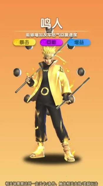 ��Ӱ�Ծ��̽��ս(��Ӱ������Ϸ)v1.0.0 �ٷ������ͼ