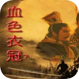 ����־11Ѫɫ�¹ڰ�׿���ֻ���