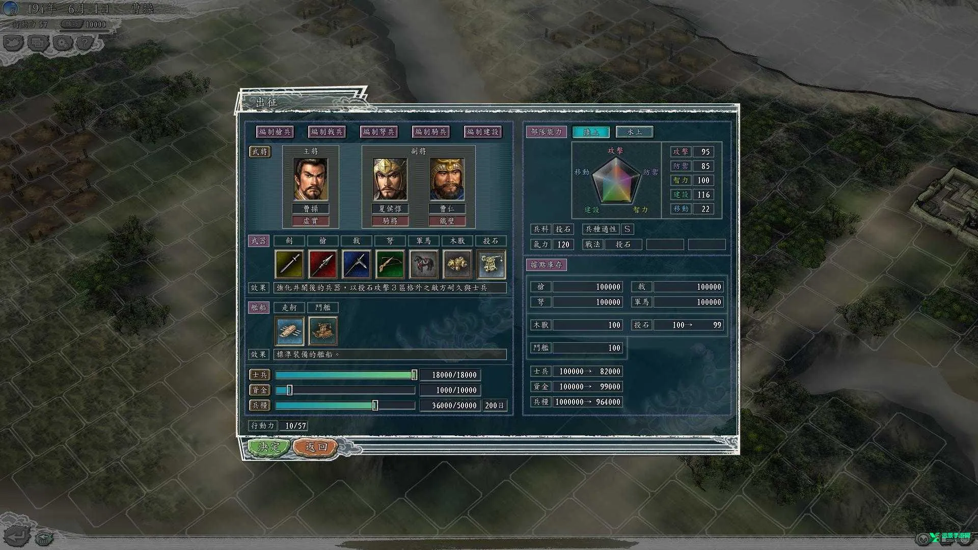 ����־11Ѫɫ�¹ڰ�׿���ֻ���