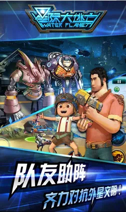 �Ǽʴ�����2026�ٷ�����v1.2 ��׿���ͼ