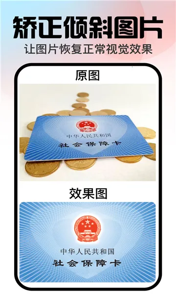 �ڴ����(AIͼƬ��������)v1.3.2 ��Ѱ��ͼ