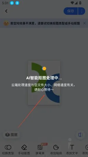 �ڴ����(AIͼƬ��������)