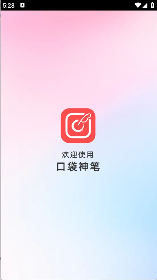 �ڴ����(AIͼƬ��������)