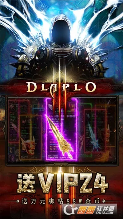 ��������(����ð������)v1.0.2 �ֻ����ͼ