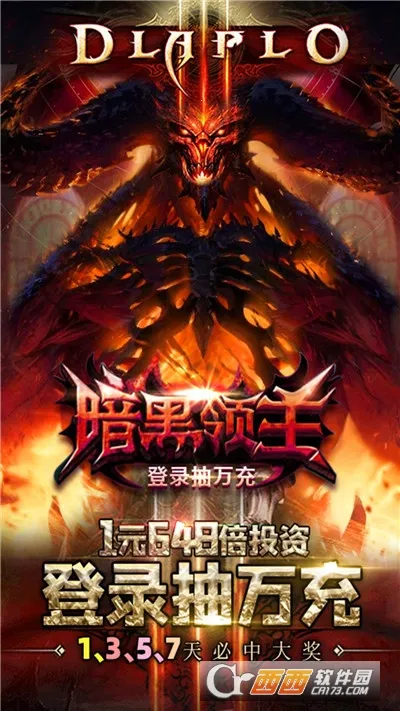 ��������(����ð������)v1.0.2 �ֻ����ͼ