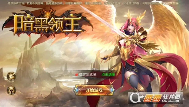 ��������(����ð������)