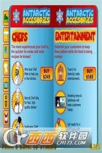 ������(������Ӫ��Ϸ)v1.2.412 ��Ѱ��ͼ