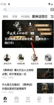 ������ջ�����ͼ