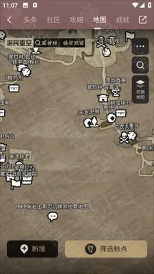 ������ջ�����ͼ(��Ϸ��ͼ����)