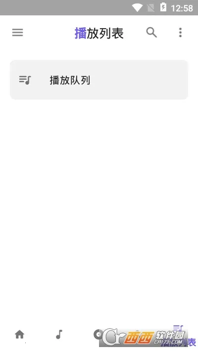 �������ֲ�����(���ֲ�������)v1.1.9 ��Ѱ��ͼ