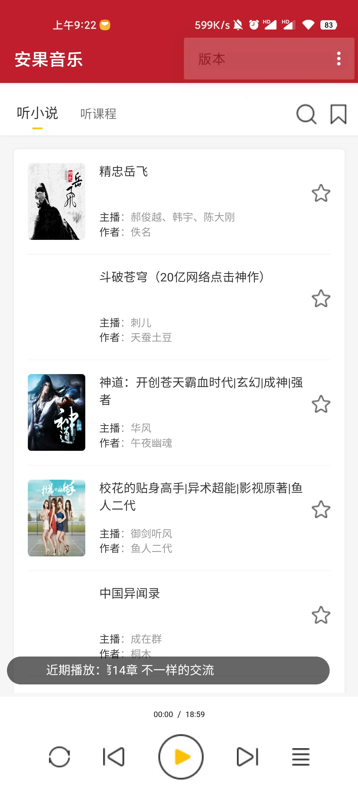 �������ֲ�����(���ֲ�������)