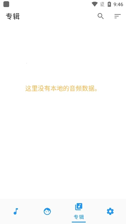 �������ֲ�����(���ֲ�������)v1.1.9 ��Ѱ��ͼ