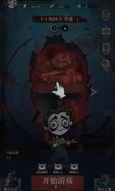 �����ֻذ�׿���ֻ���v1.105 �ֻ����ͼ