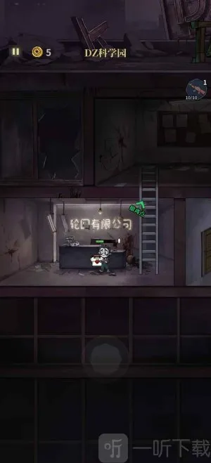 �����ֻذ�׿���ֻ���