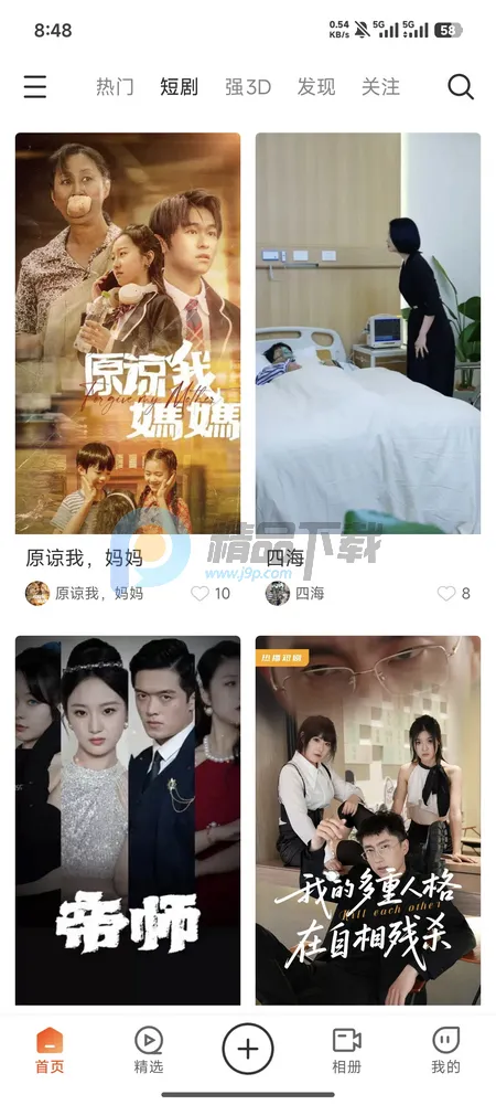 ��AI�þ�2026�ٷ�����