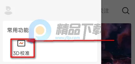 ��AI�þ��ٷ���