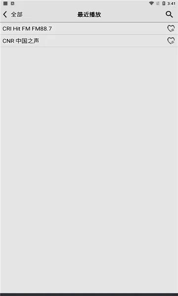 ������������(��̨��������)v4.9 �ֻ����ͼ