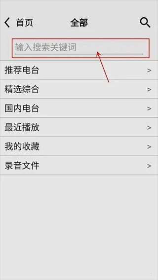 ������������(��̨��������)