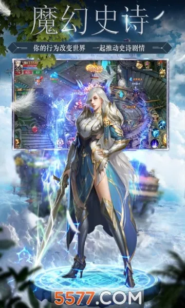 �λ���ʯ(���λغ�����)v1.0.0 �ֻ����ͼ